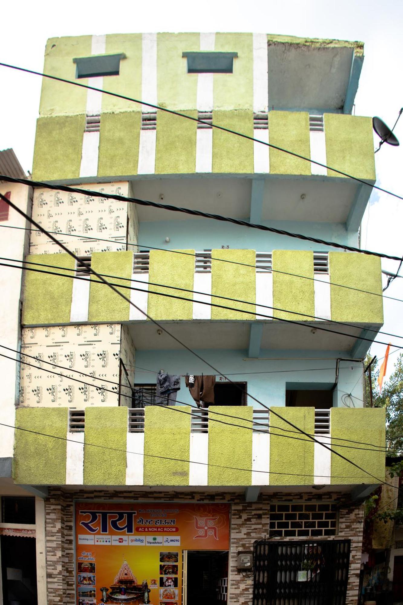 Rai Guest House Ujjain Exterior photo
